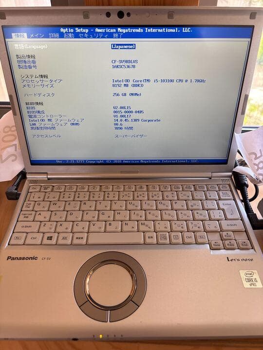 7890時間！PanasonicCF-SV9RDLVS i5/8GB/256GB