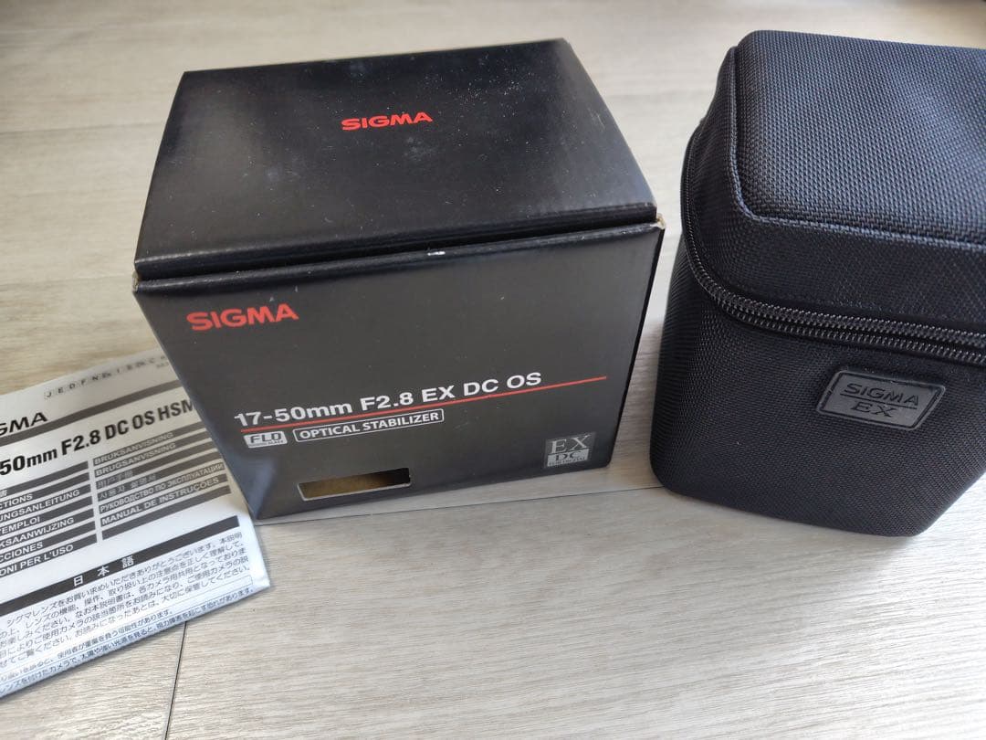 シグマ SIGMA 17-50mm F2.8 EX DC OS HSM