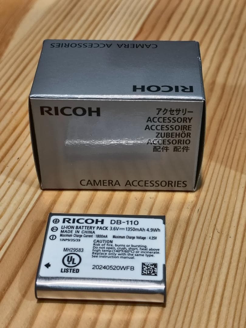 RICOH GR III Diary Edition 撮影1,080 付属品多数