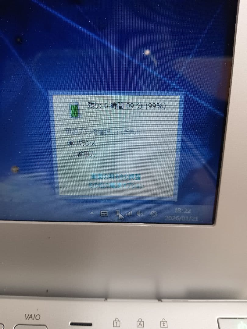 † Sony VAIO SVT111B11N 8GB ストレージ無