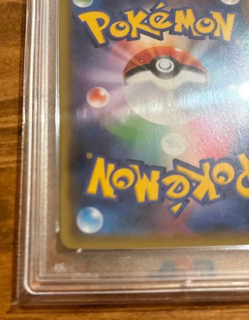 マオ&スイレン　TAGTEAM 2019 PSA10 ※説明了承者のみ 購入可能