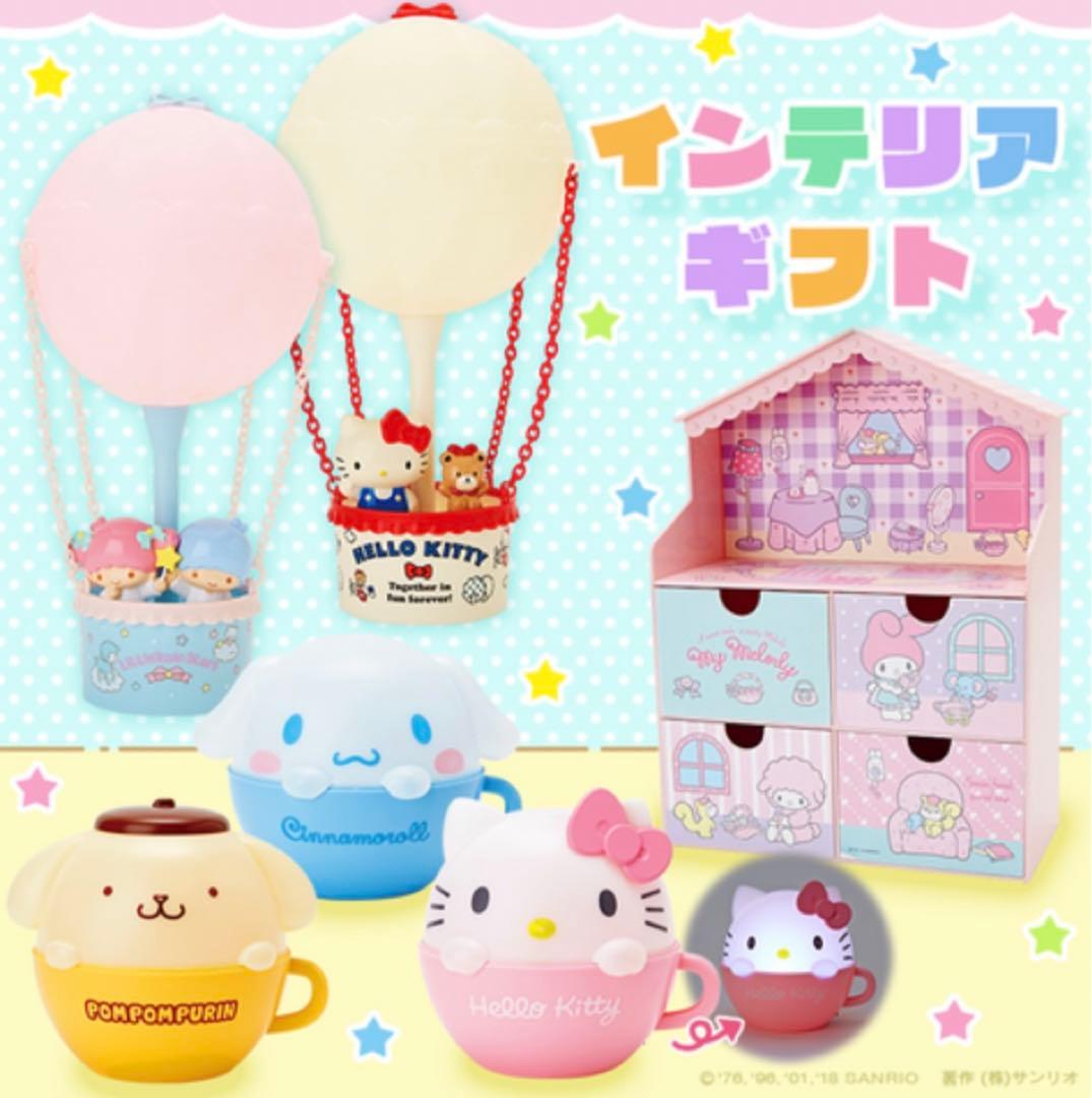 ハローキティ 気球ライト