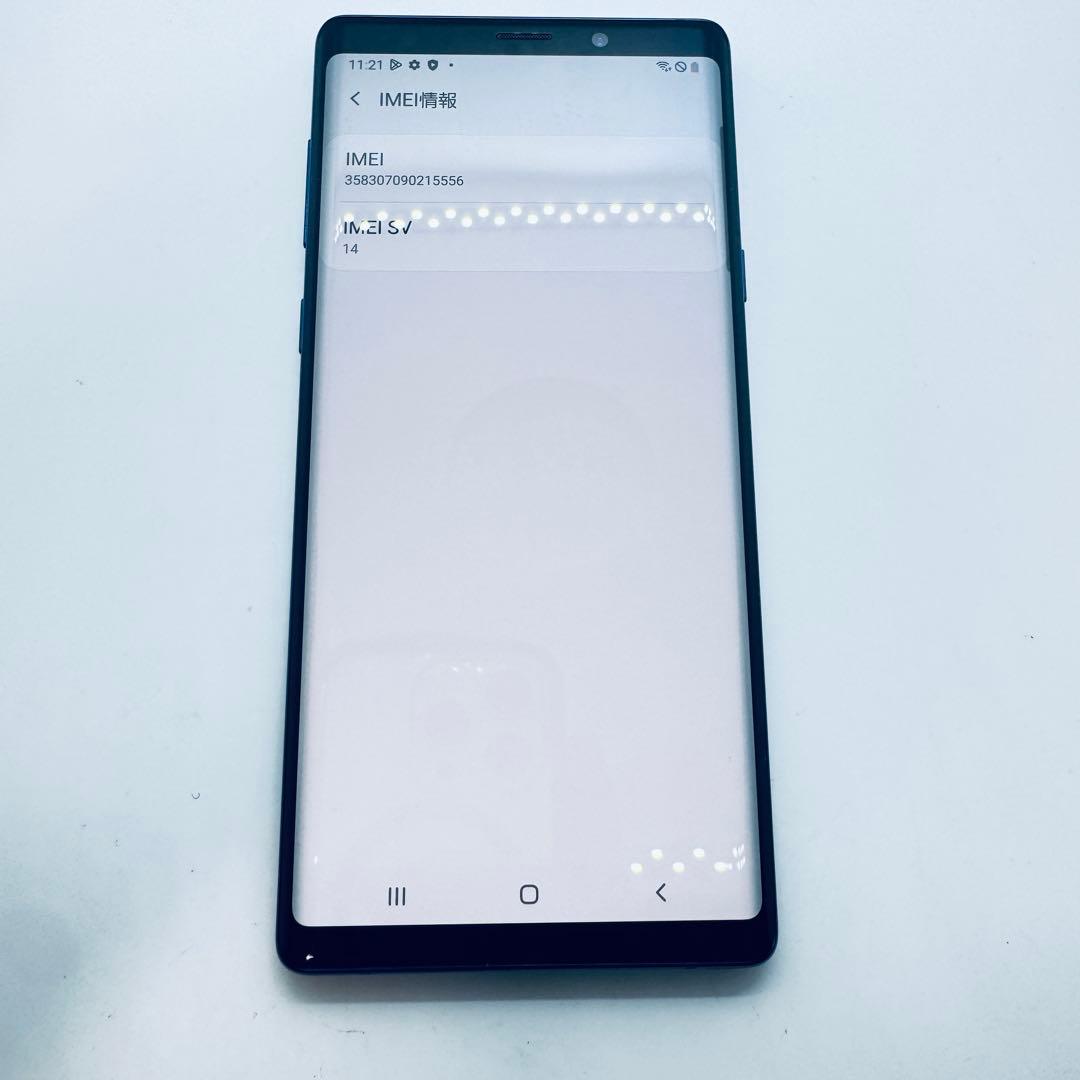 【SIMフリー】 Galaxy Note9 SCV40 本体 動作確認済み