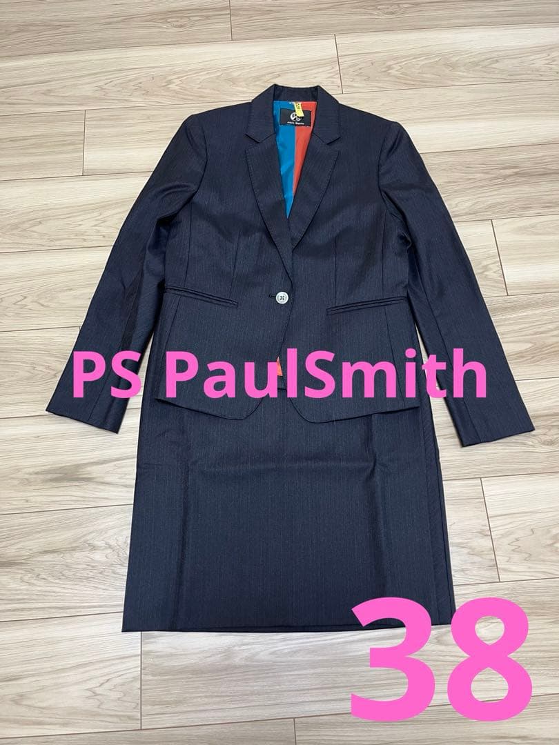 PS PaulSmith スーツ　ビジネススーツ　スカートスーツ
