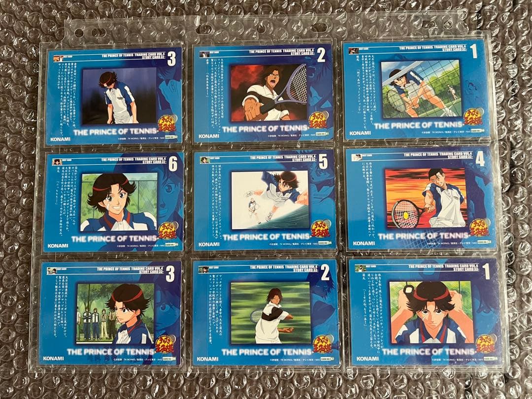 テニスの王子様 トレーディングカードvol.4