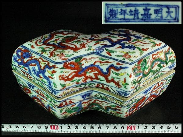 中国美術 赤絵雲龍紋 蓮菱 蓋物 大明嘉靖年製 書(K-A718)
