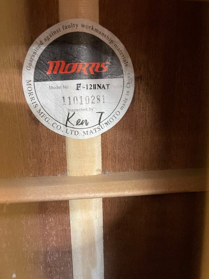 やまぞう様　MORRIS　F-12Ⅱ NAT