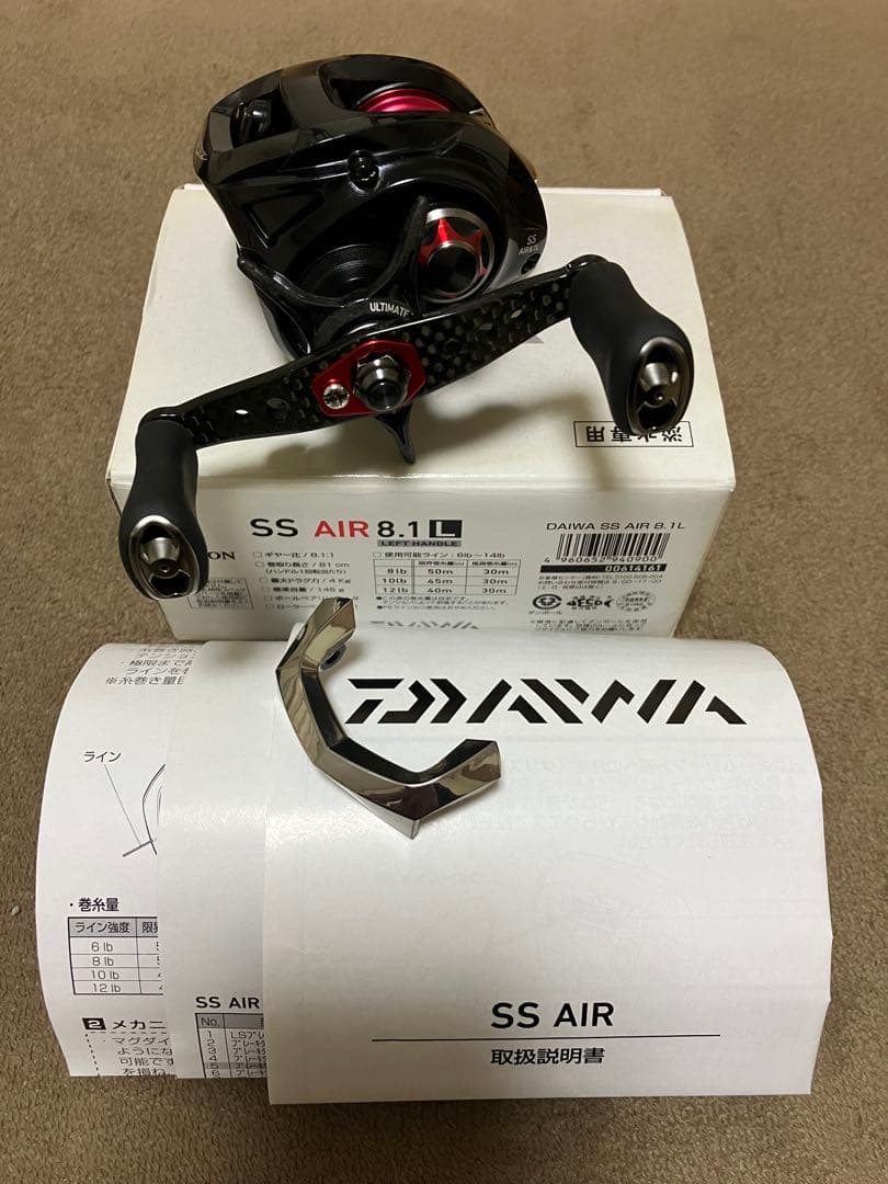 ダイワ SS AIR 8.1L ベイトリール