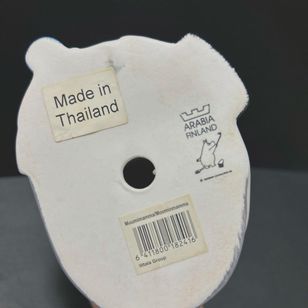 い*る様 ARABIA アラビア　ムーミン　フィギュア　ムーミンパパ　ママ　3体