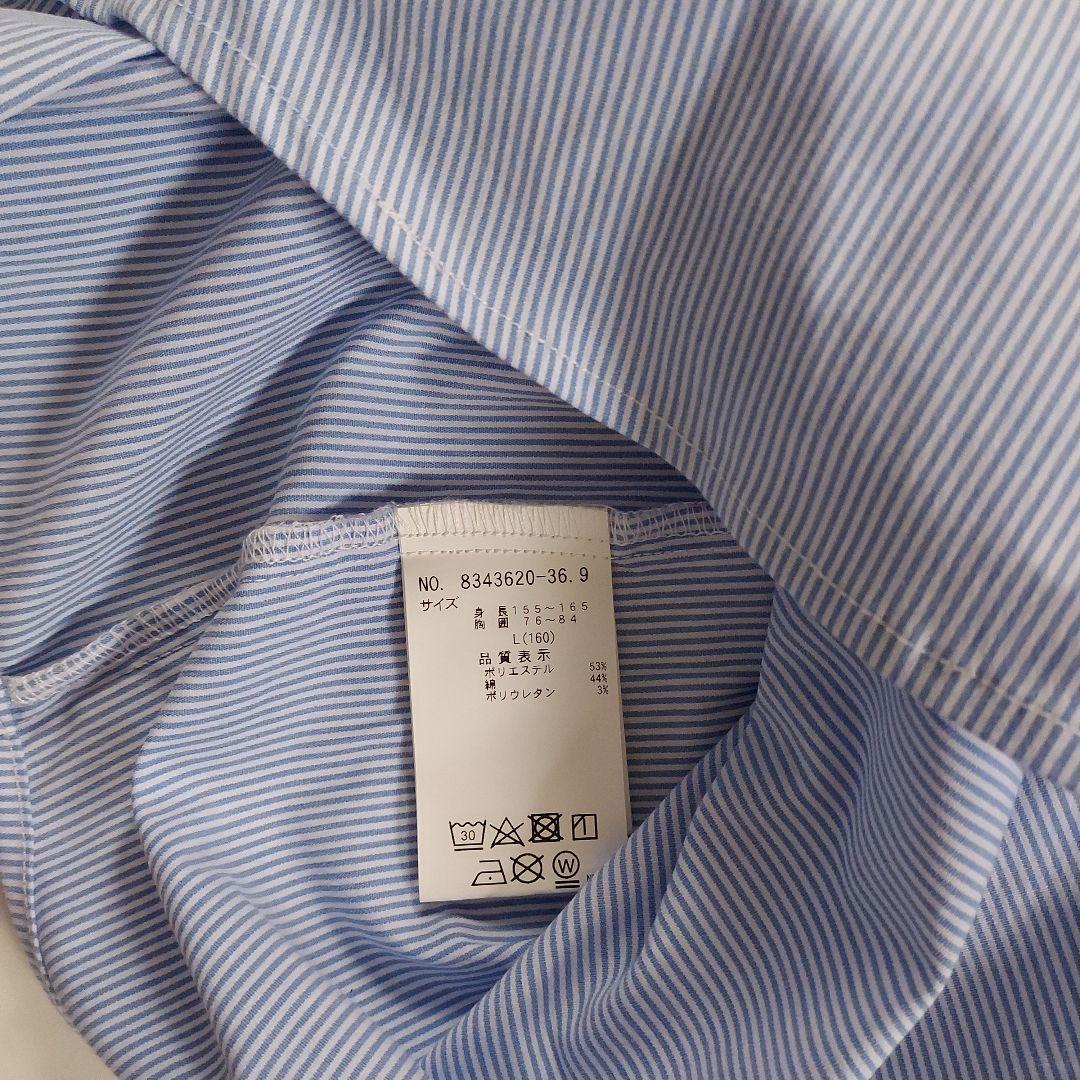 Love toxic ラブトキシック 卒服 スーツセット　L・Mサイズ