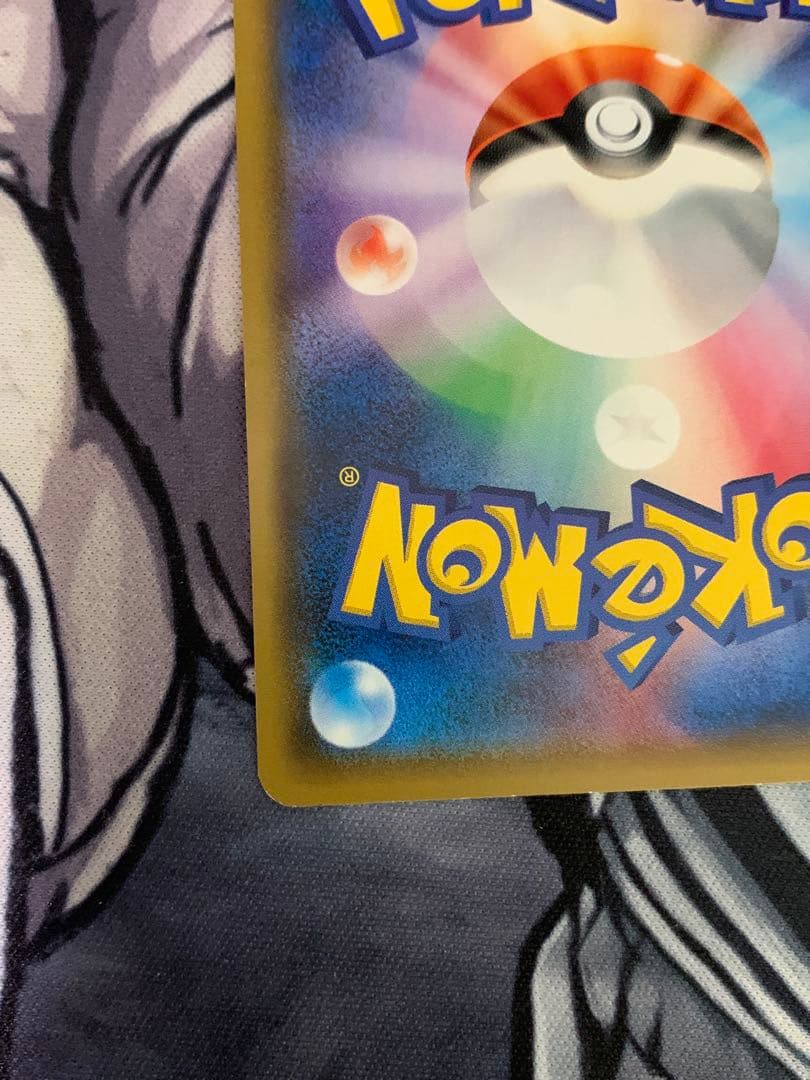 ポンチョを着たイーブイ　ニンフィア