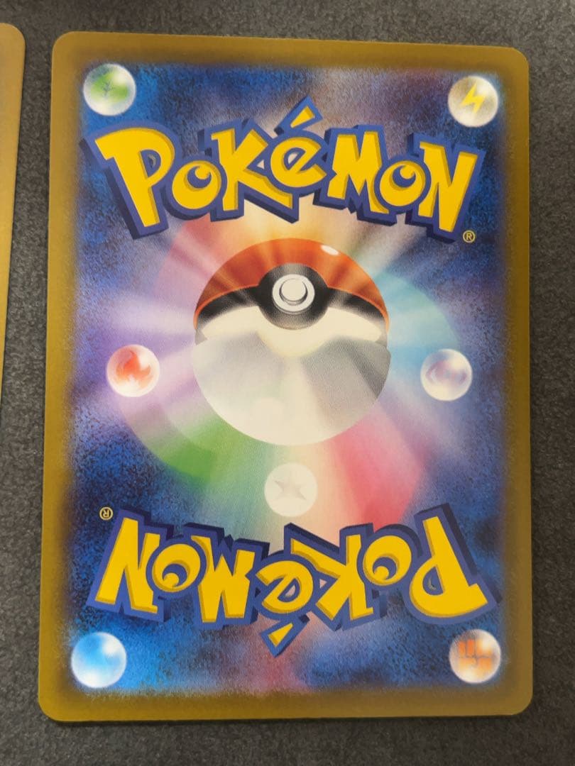 ピカチュウ　マクドナルド　マック　5枚セット　プロモポケモンカード