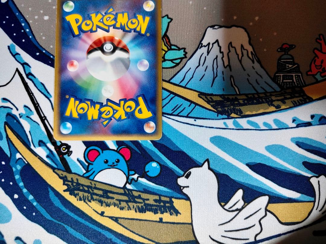 週末限定価格！レックウザδ-デルタ種 [★] （015/052）◆ホロンの幻影