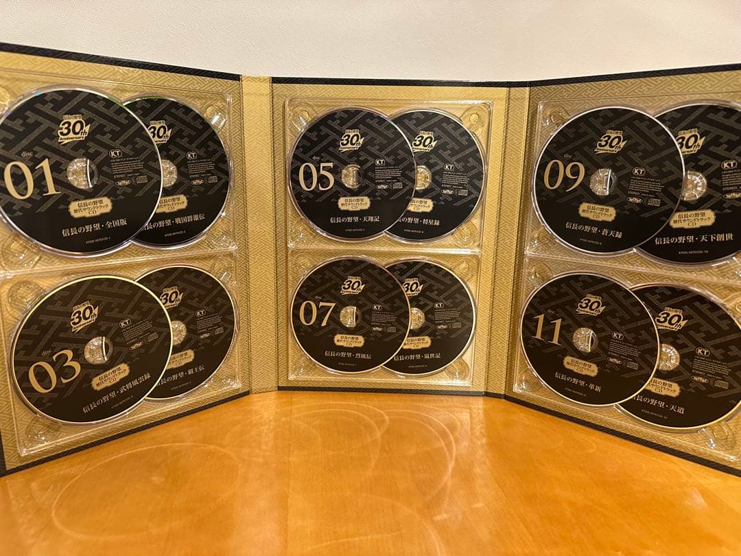 【美品】「信長の野望」30周年記念 歴代タイトル全集