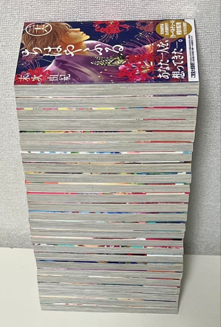 ちはやふる 全巻セット