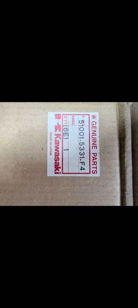 Kawasaki GPZ400f バイクタンク 新品未使用(傷あり)