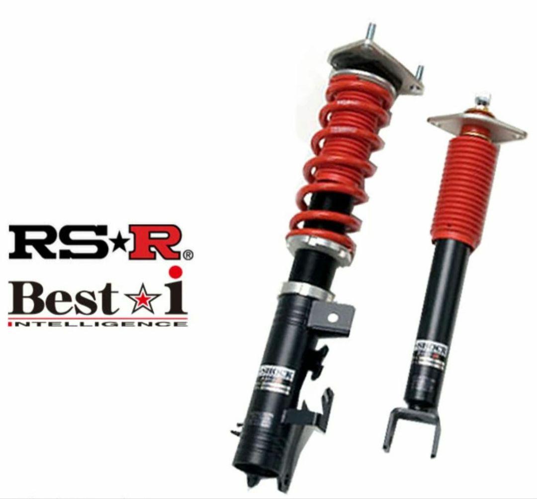 RS★R 車高調 Best☆i ニッサン リーフ用　BIN503M
