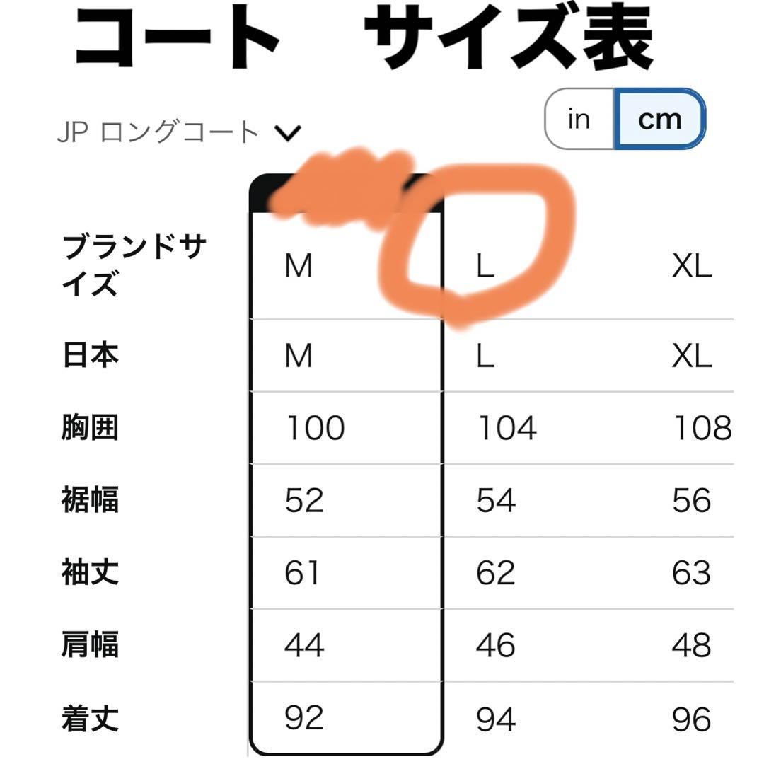 REBORN! ディーノ コスプレ フルセット 鞭 ウィッグ