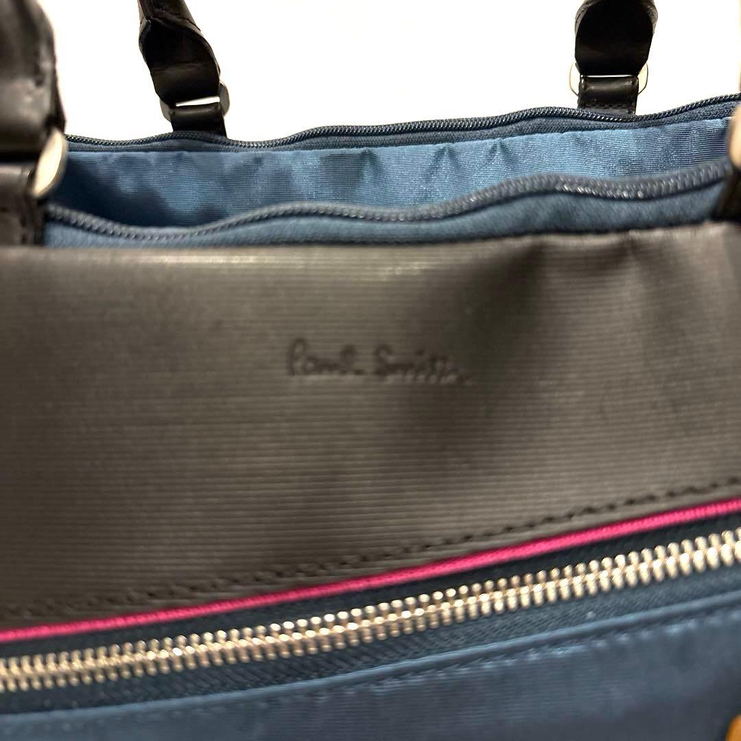 【美品】Paul Smith ナイロンボストンバッグ ネイビー A4可ACEコラ