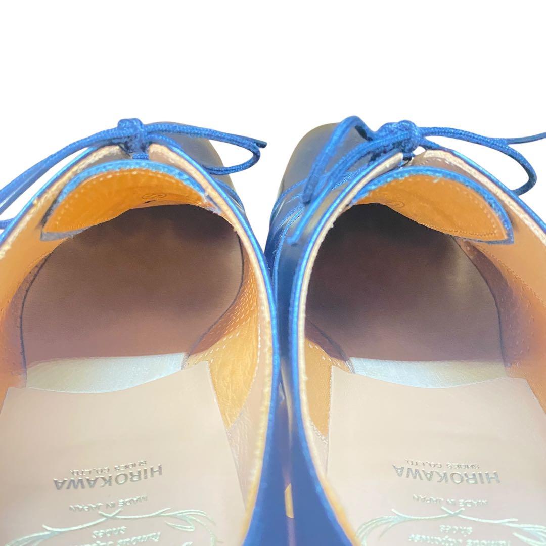 スコッチグレイン　24cm RF-2000 ストレートチップ 革靴 黒 ブラック