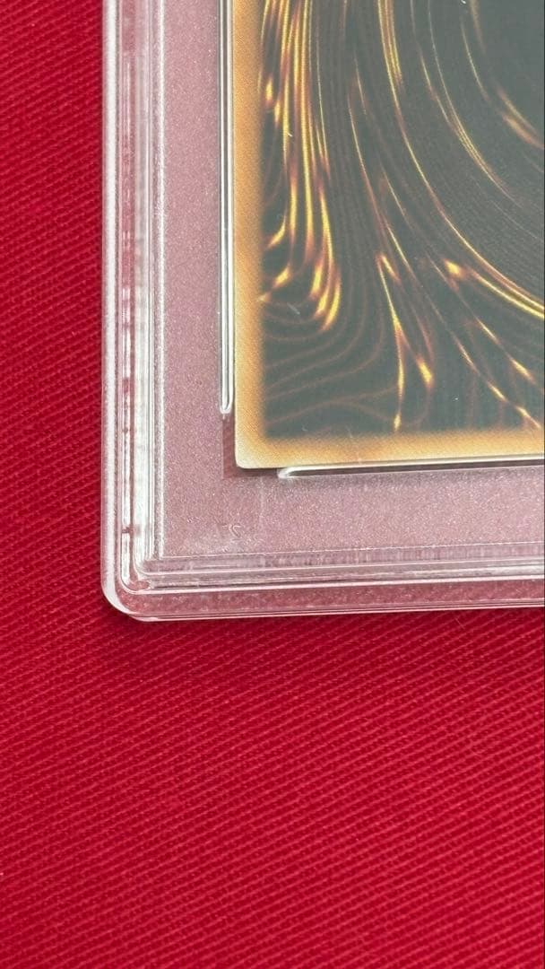 遊戯王 PSA8 カオスソルジャー 初期 ウルトラレア