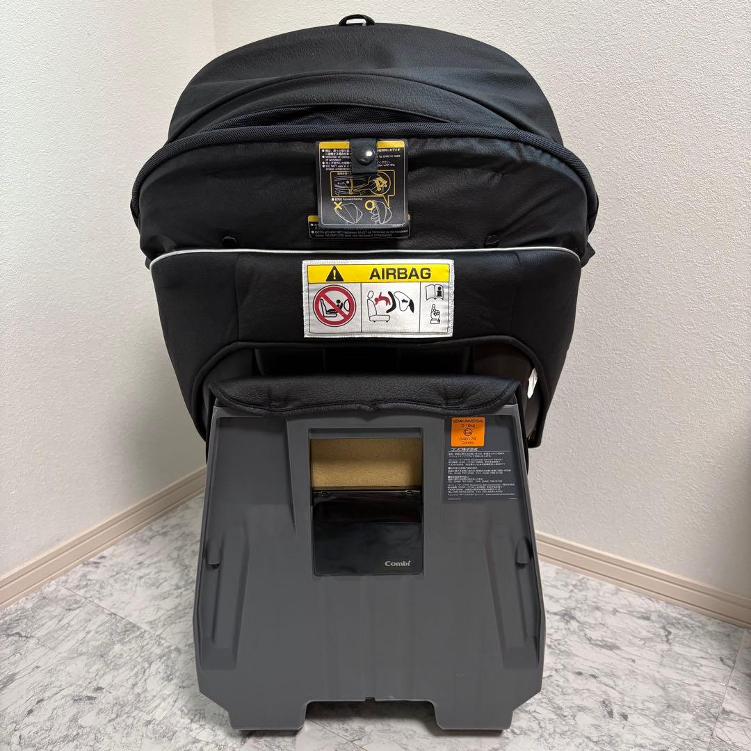 【極美品】コンビ　クルムーヴスマート　シートベルト式　チャイルドシート