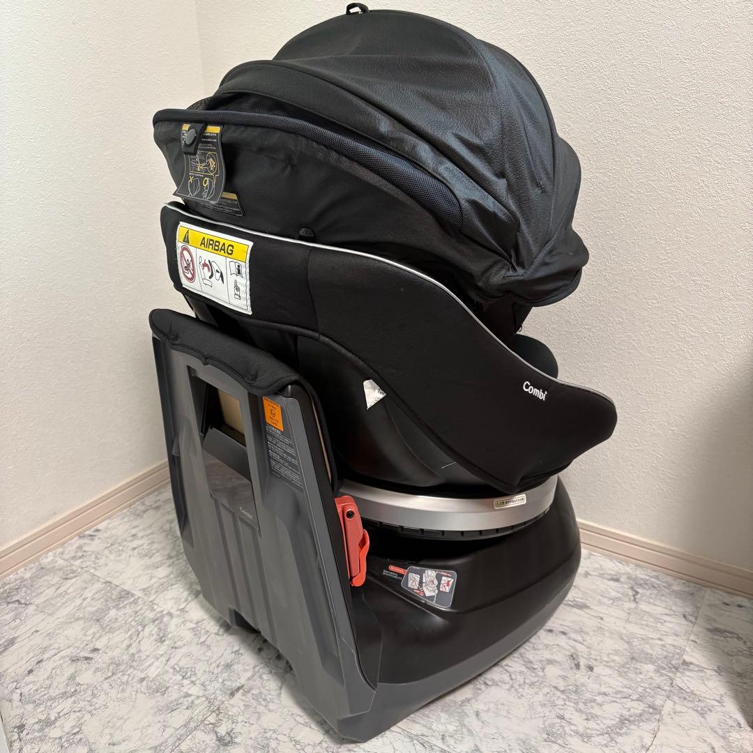 【極美品】コンビ　クルムーヴスマート　シートベルト式　チャイルドシート