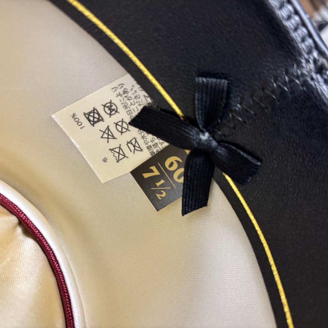 入手困難✨STETSON ステットソン STETSONIAN 7 1/2