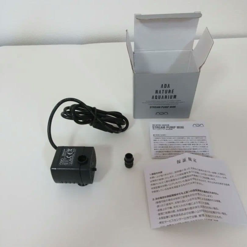 テラベース ada 水槽 フローパイプ ポンプ セット