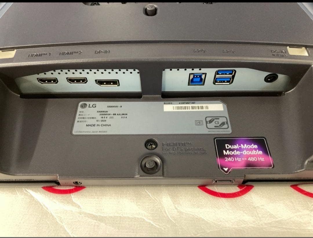 ディスプレイ・モニター本体 LG 32GS95UV