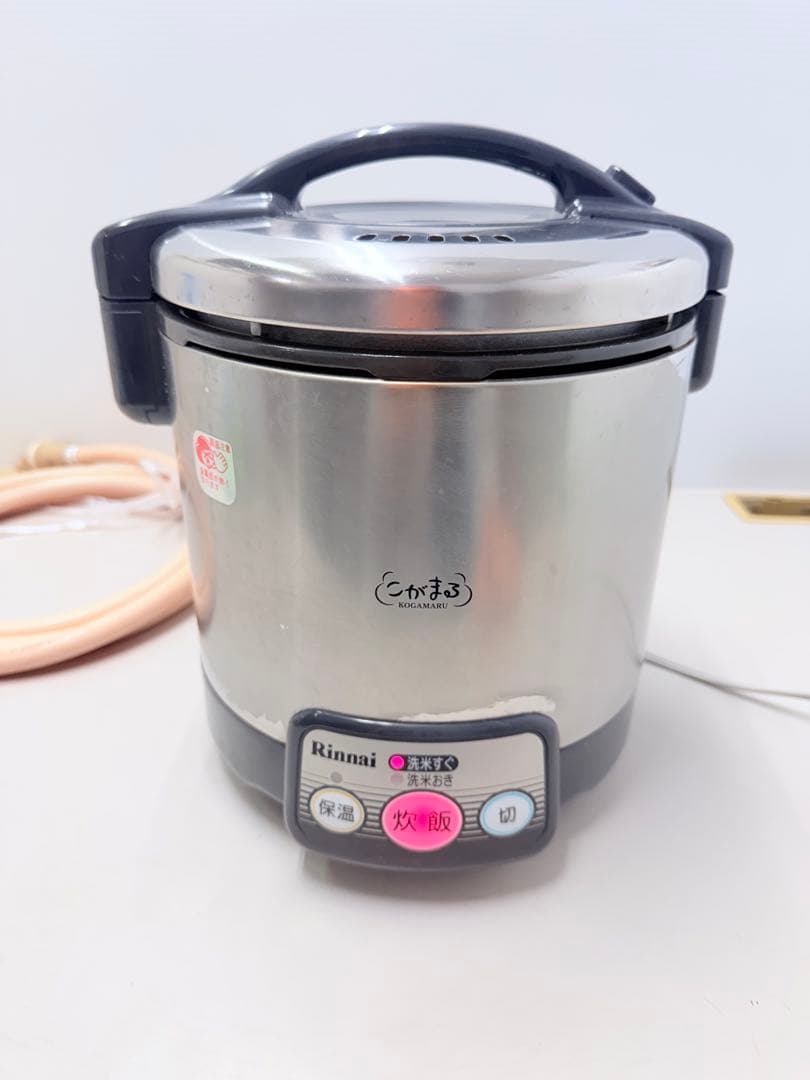 リンナイ　ガス炊飯器 1.0L 5.5合 こがまる 都市ガス用RR-055VL
