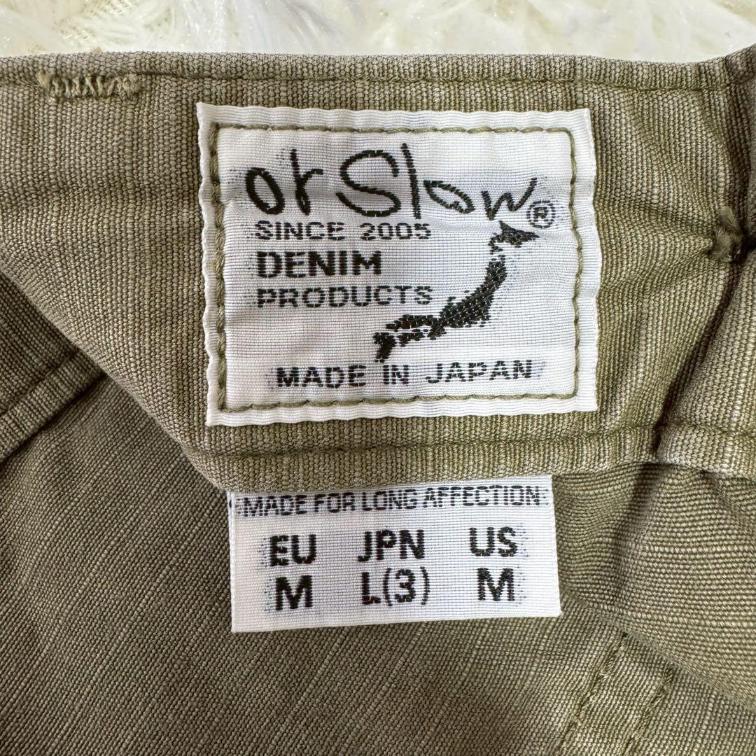 オアスロウ ベイカーパンツ L相当 ARMY サイズ3 カーゴ ファティーグ