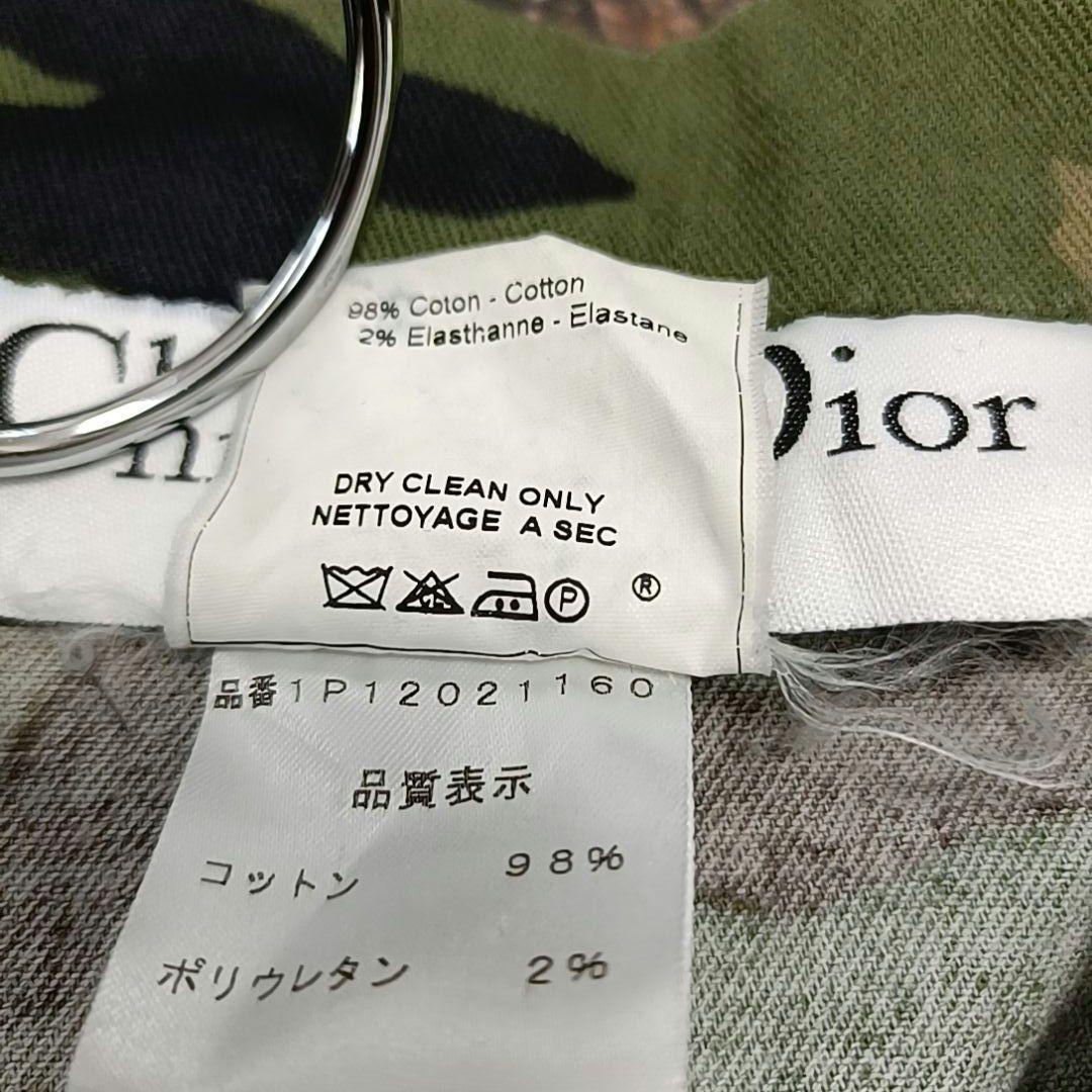 Dior ディオール ガリアーノミリタリー 迷彩クロップドジャケット y2kレア