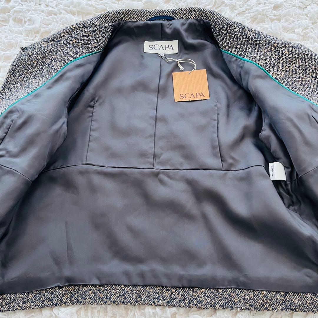 【Miyu】タグ付 SCAPA スカートスーツ セットアップ ツイード