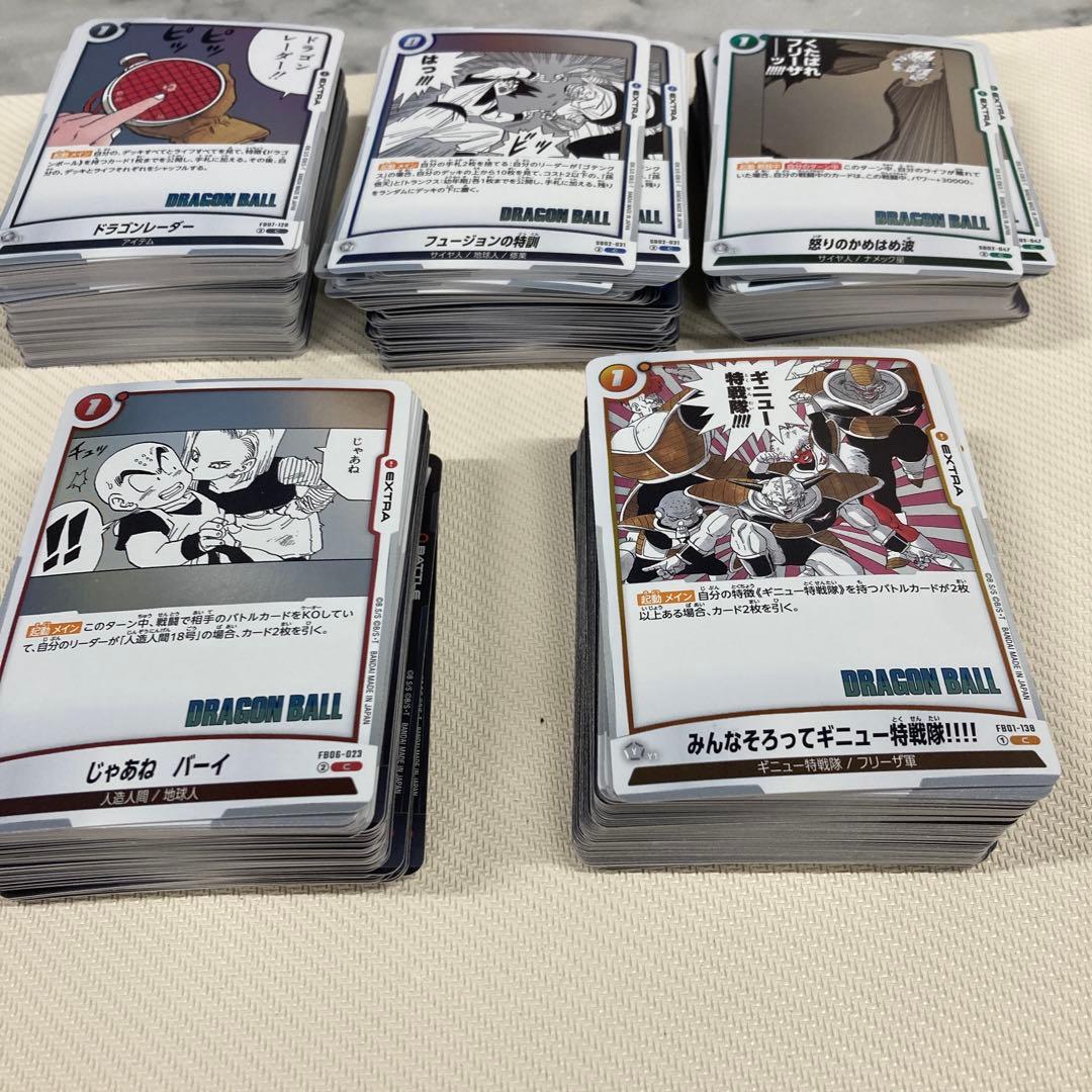 ドラゴンボール トレーディングカードセット