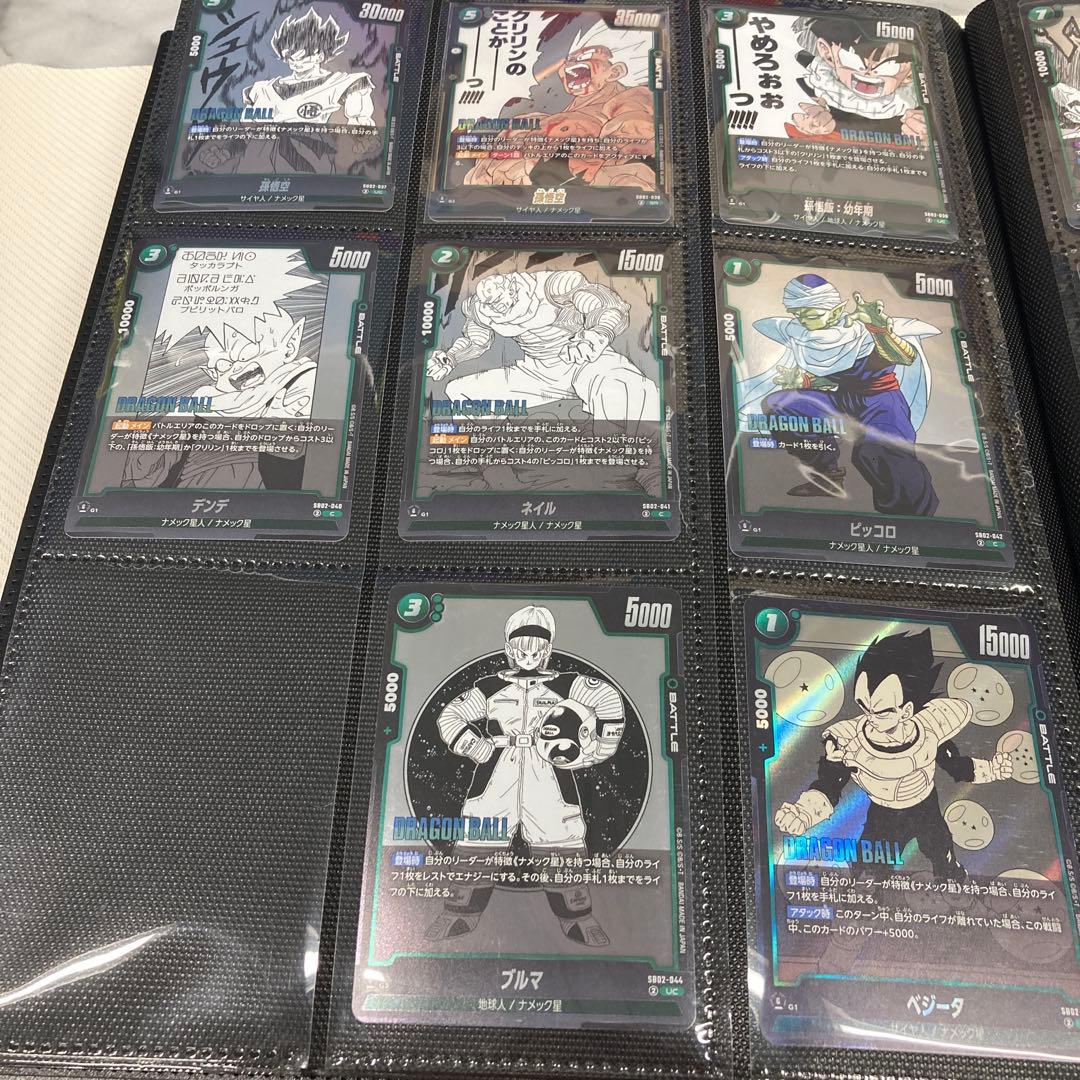 ドラゴンボール トレーディングカードセット