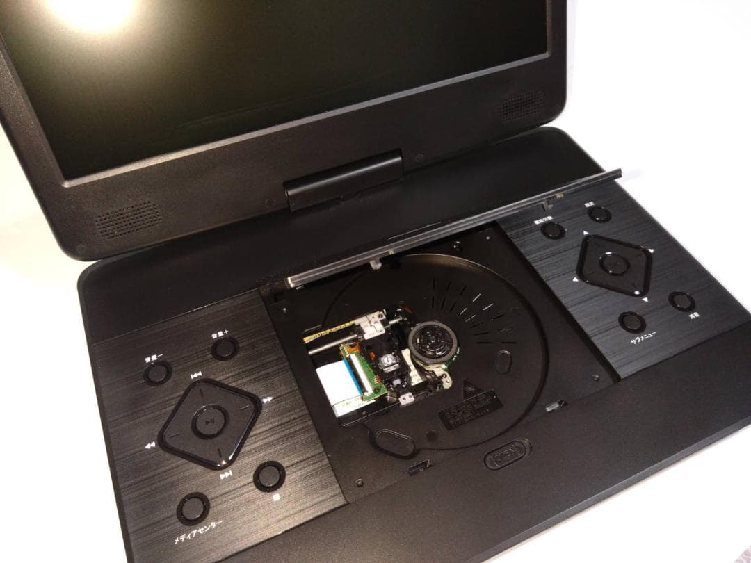 アグレクション superbe SU-14PB ポータブルBDプレイヤー