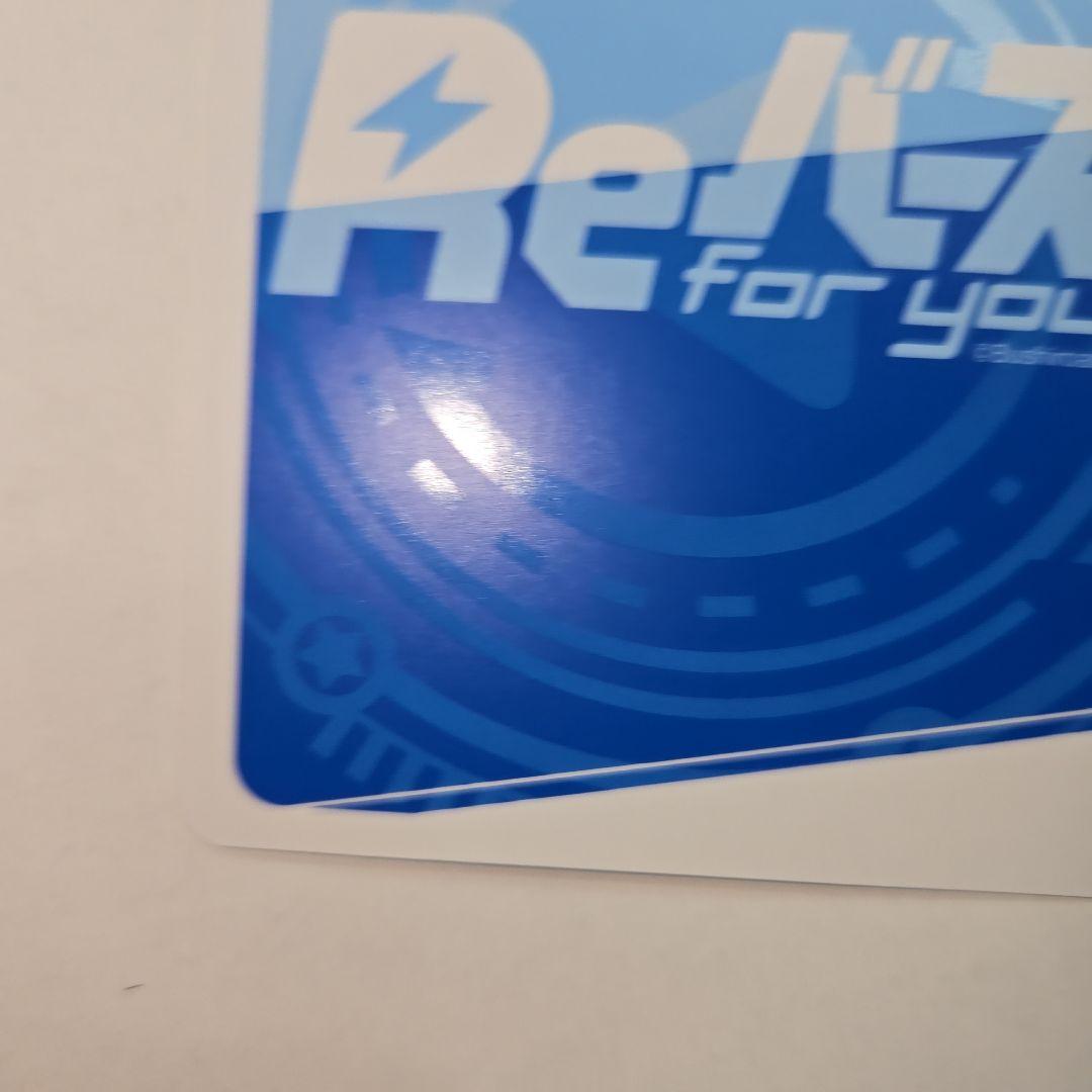 白上フブキ Reバース　アズールレーン　PR