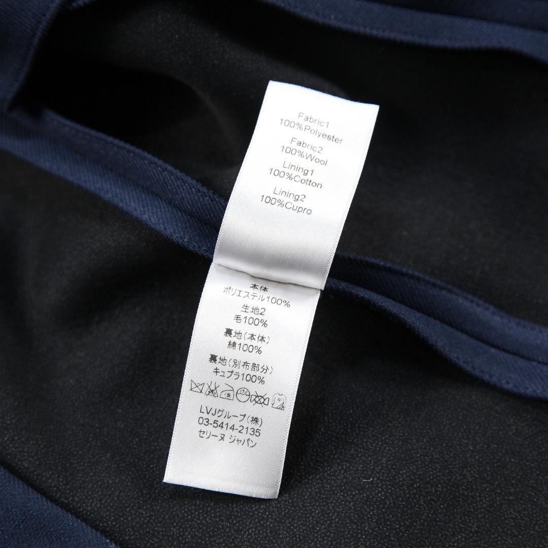 美品 希少 CELINE フィービー期 ダブルブレステッドブレザー 金ボタン