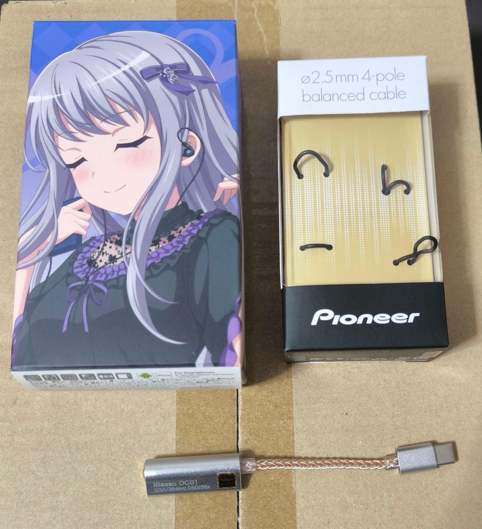 Pioneer SE-CH9T バンドリコラボ、バランスケーブル、DACセット