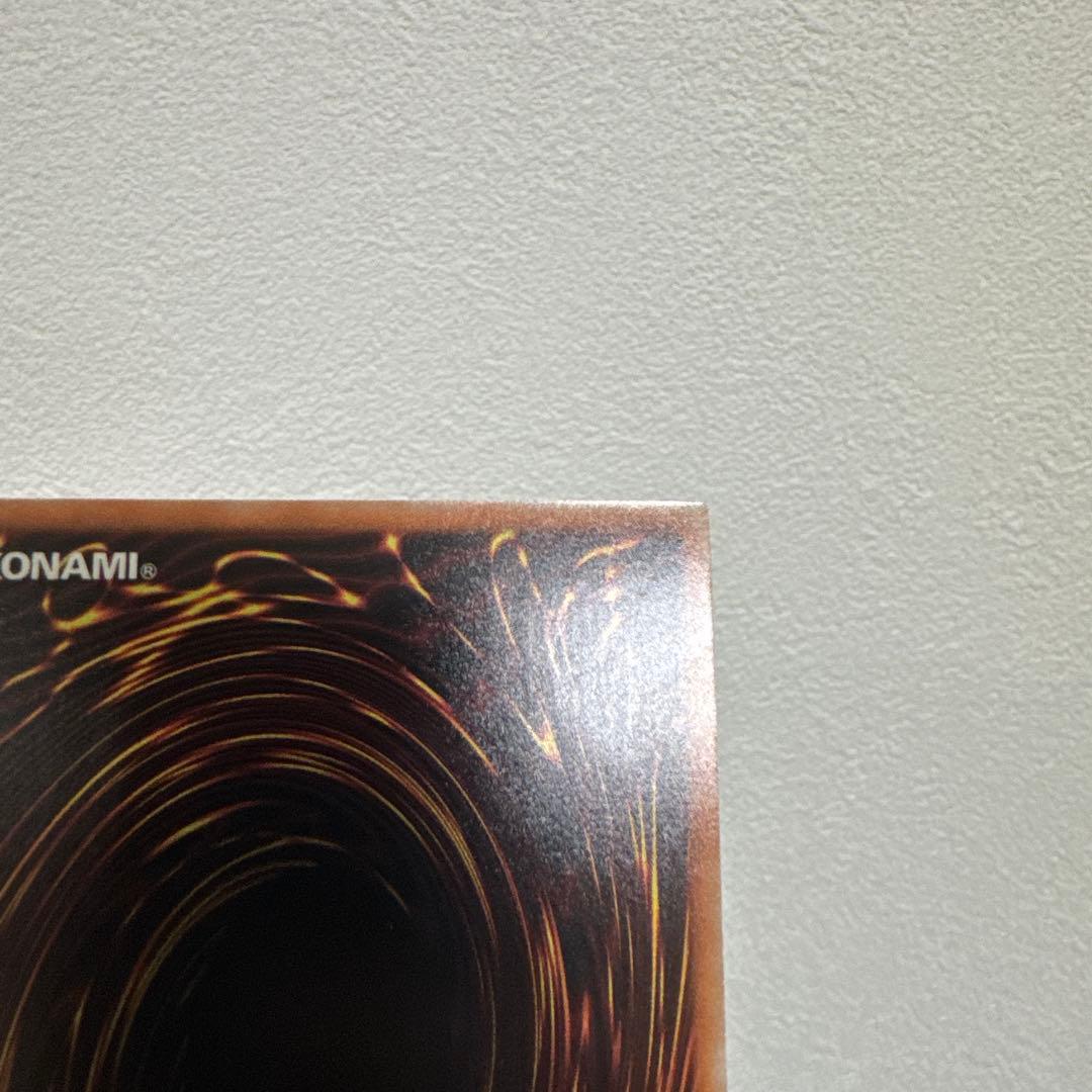 アクセスコード・トーカー 20thシークレット 遊戯王カード