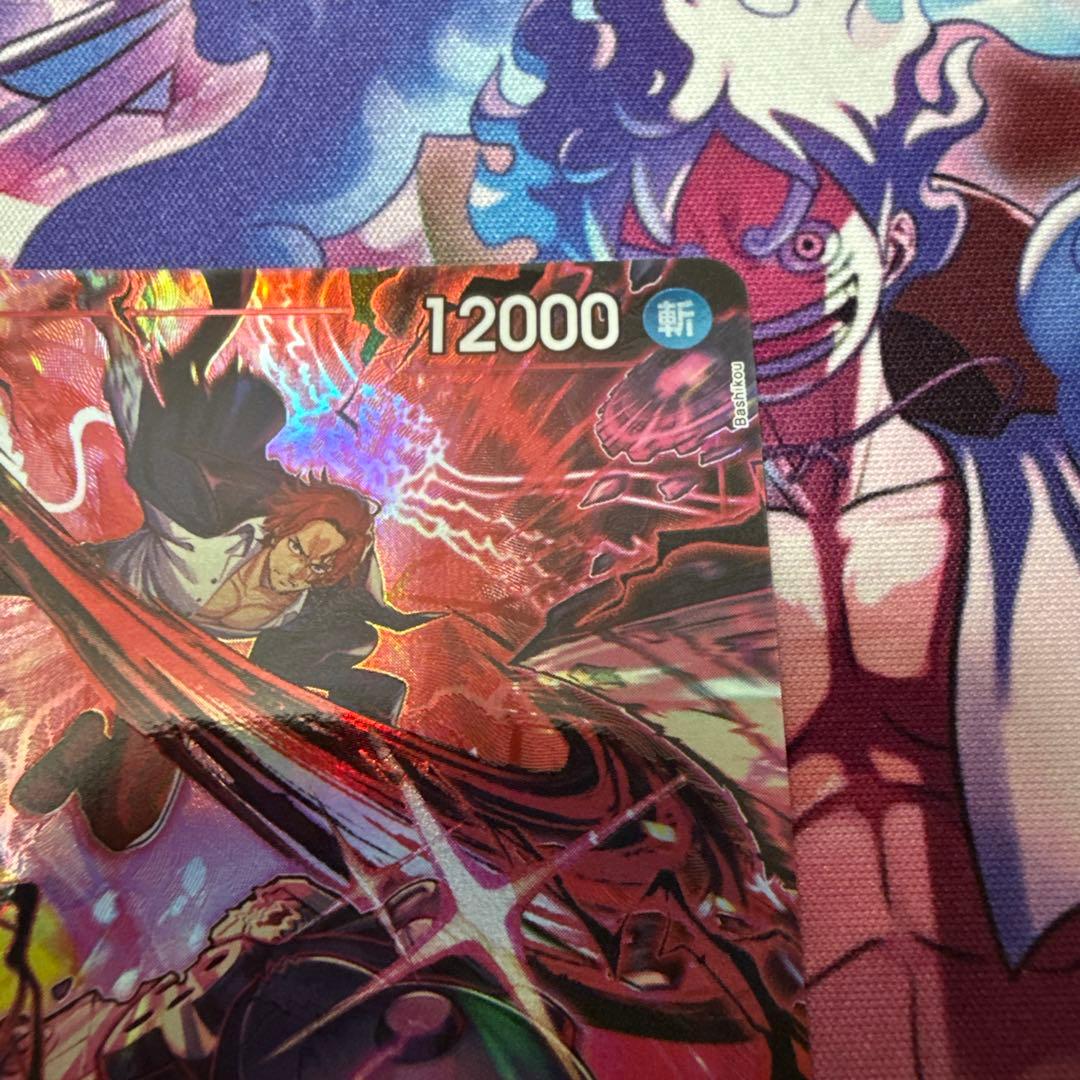 ONE PIECE カード2nd anniversary シャンクス 2枚セット