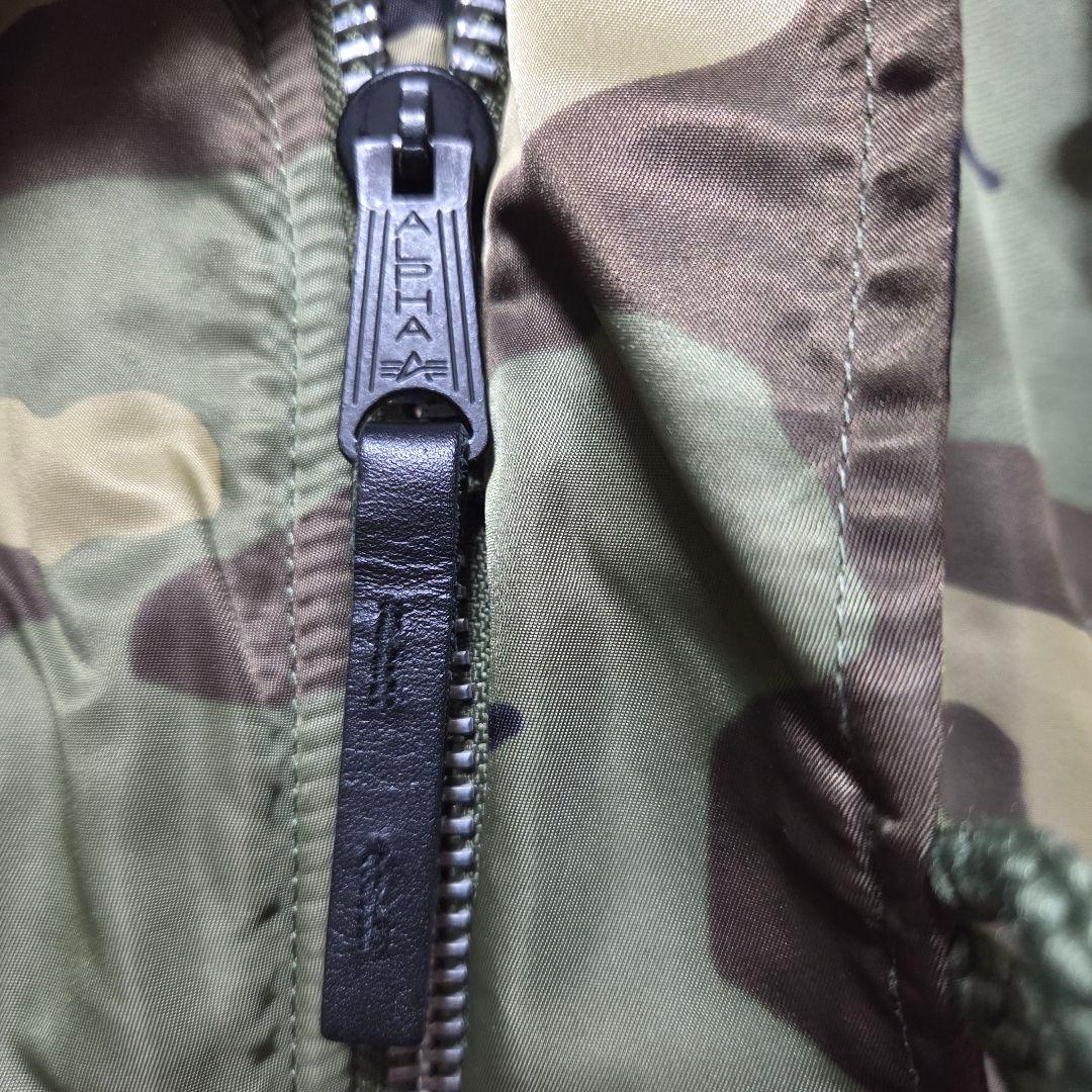 美品/ALPHA INDUSTRIES/迷彩/N-3B/S/ミリタリージャケット