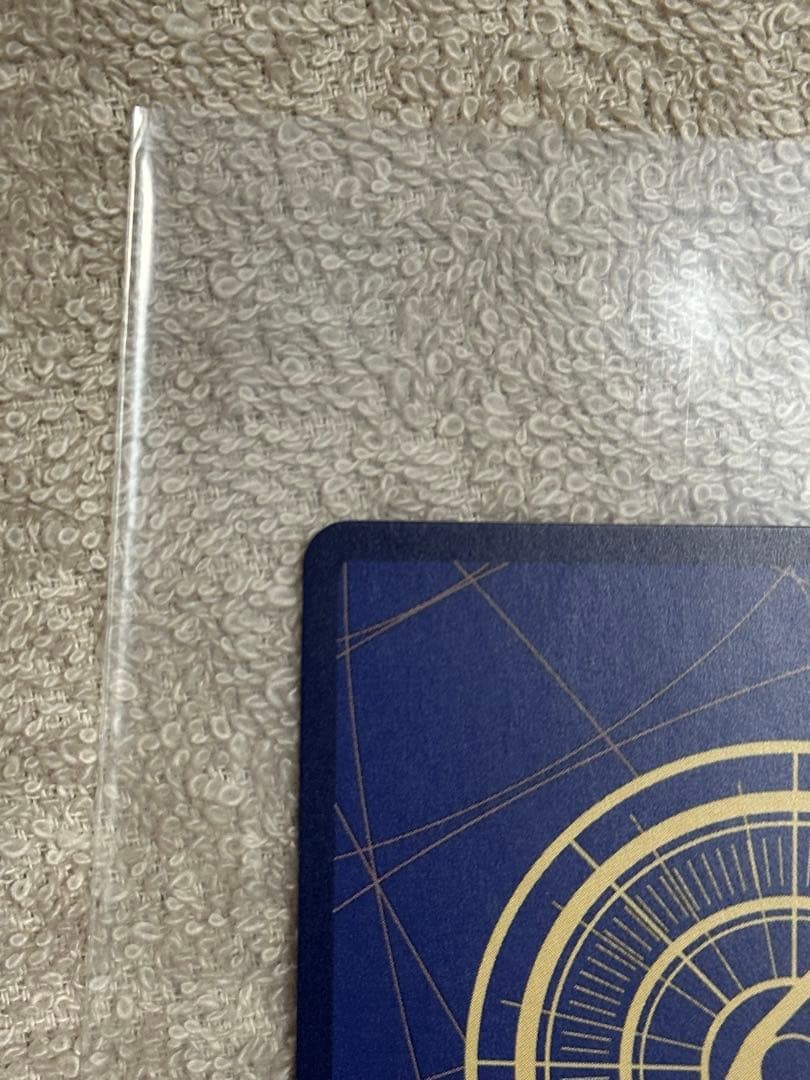 1時間限定価格！ワンピースマガジン20 プロモ ワンピースカード ルフィ