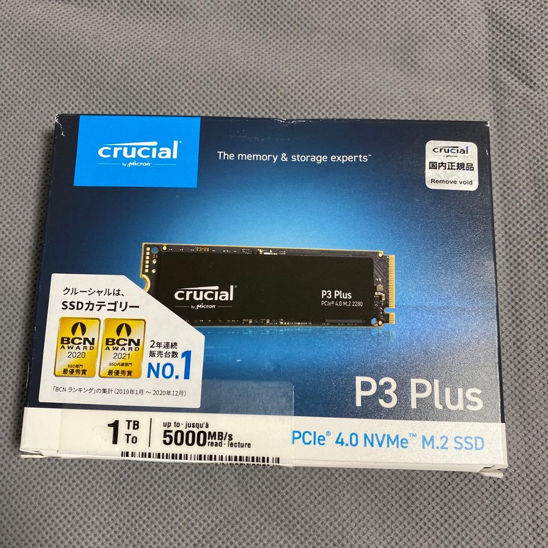 内蔵型SSD crucial P3 Plus 1TB
