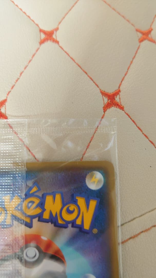 未開封ピカチュウ：YU NAGABA×ポケモンカードゲーム PROMO S-Pプ