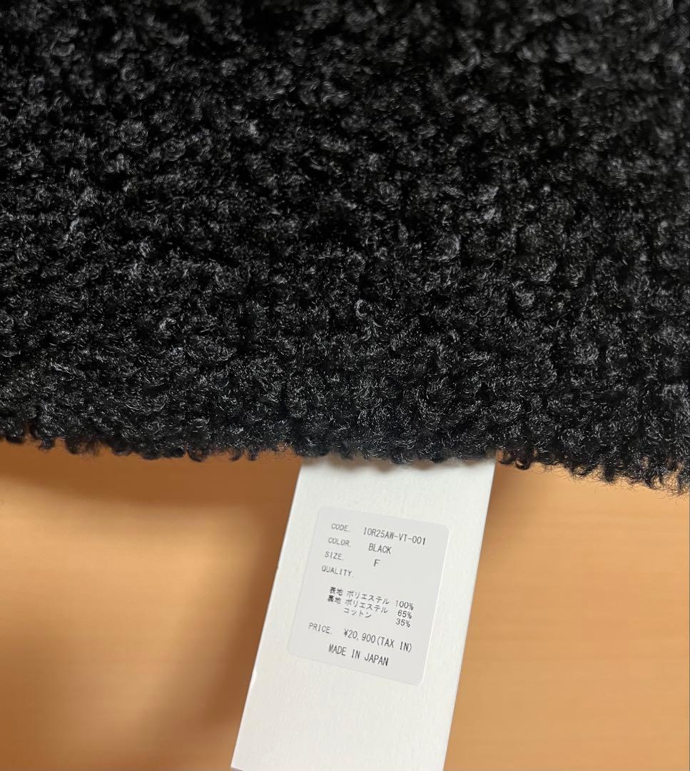 新品 未使用 完売品 IORE イオレ ボア ベスト ブラック　黒　人気