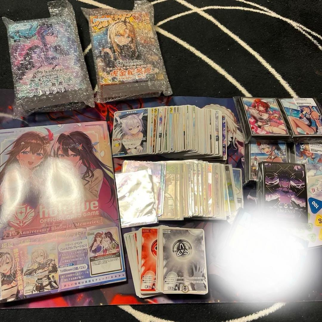 ホロカライブカードダス まとめ売り
