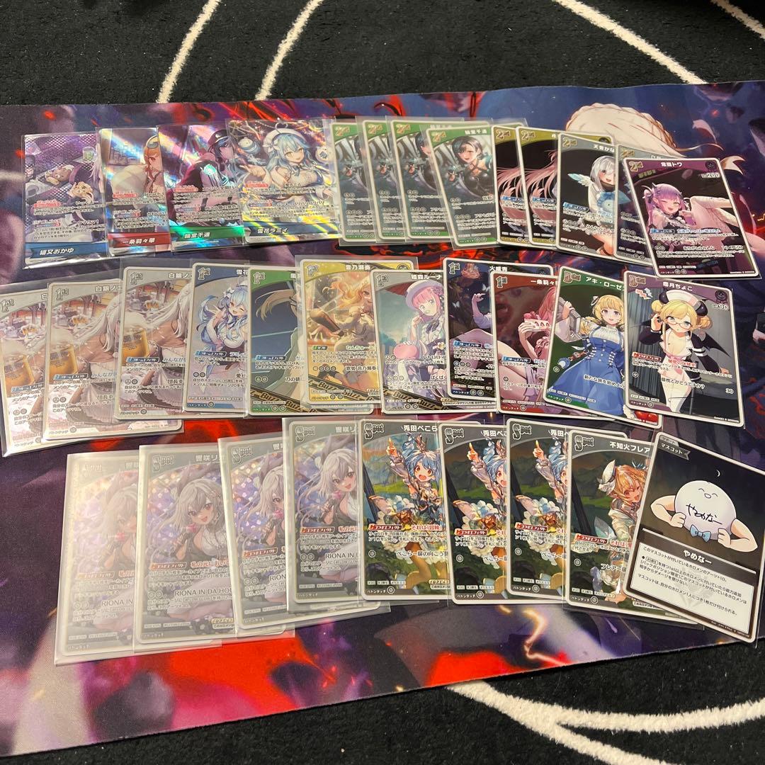 ホロカライブカードダス まとめ売り