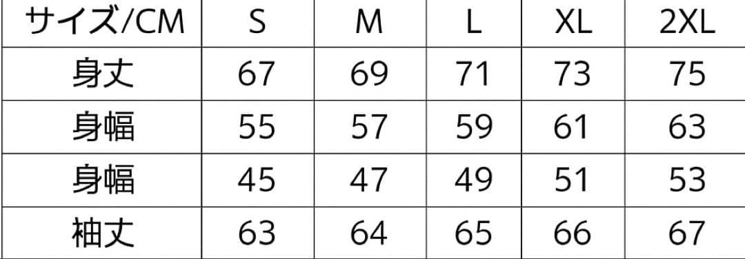 【国内入手困難】早い者勝ち‼️DENIM TEARS セットアップ 花柄プリント